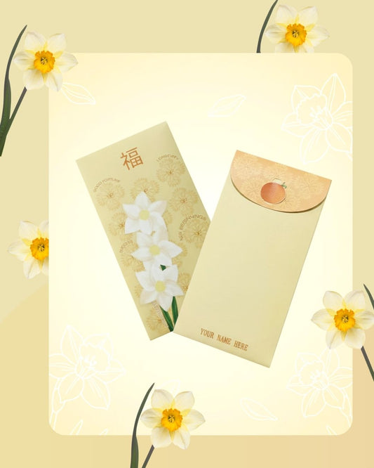 (Personalised) Narcissus Hongbao -6pcs/pack
