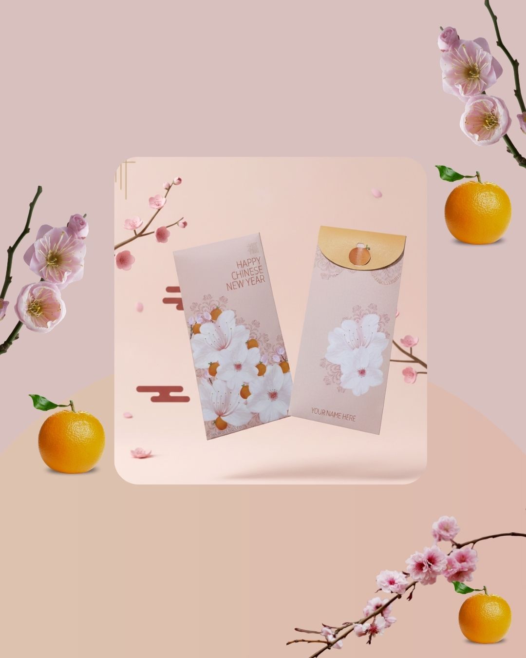 (Personalised) Plum Blossom Hongbao -6pcs/pack