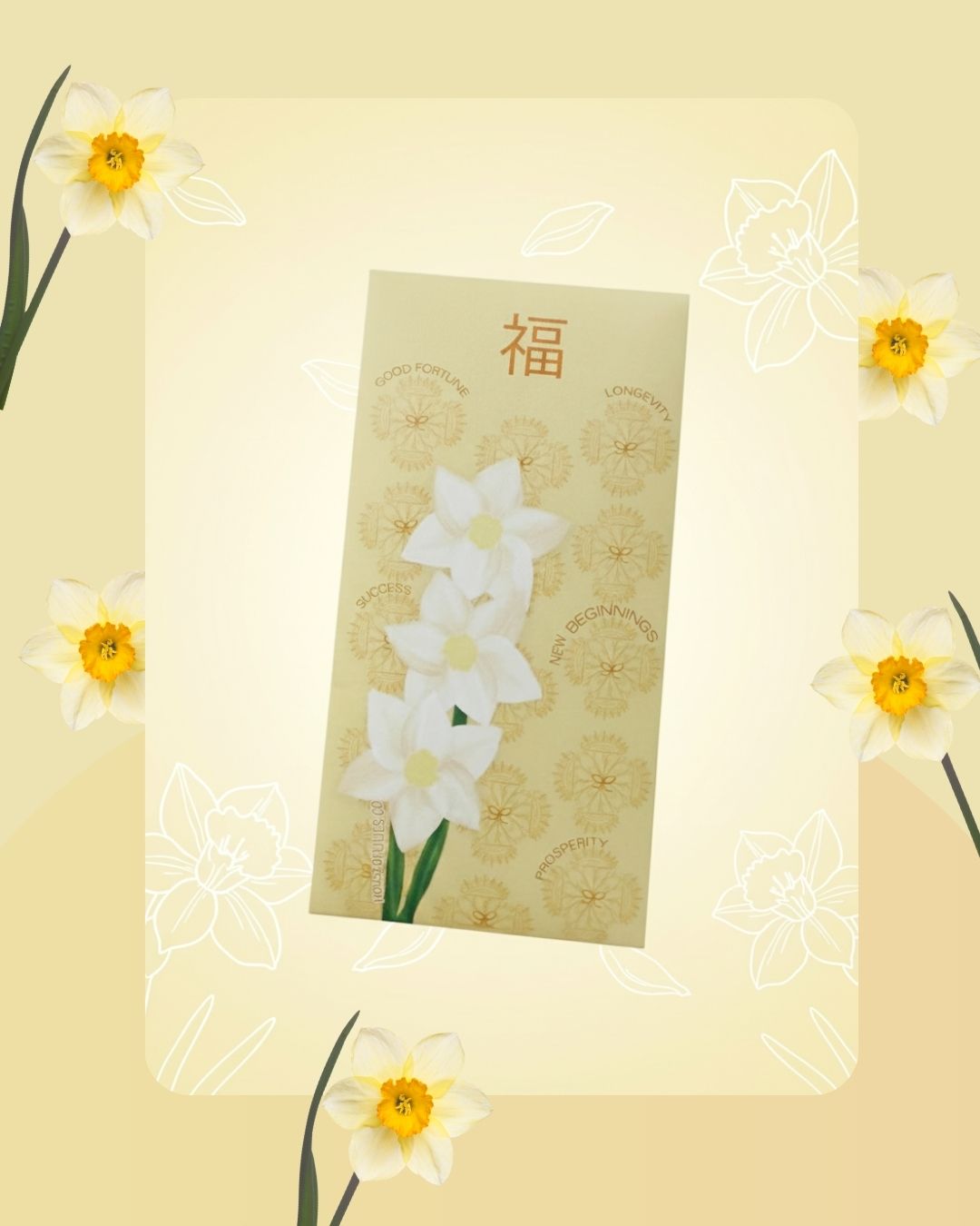 (Personalised) Narcissus Hongbao -6pcs/pack
